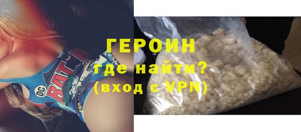 MDMA Premium VHQ Богданович